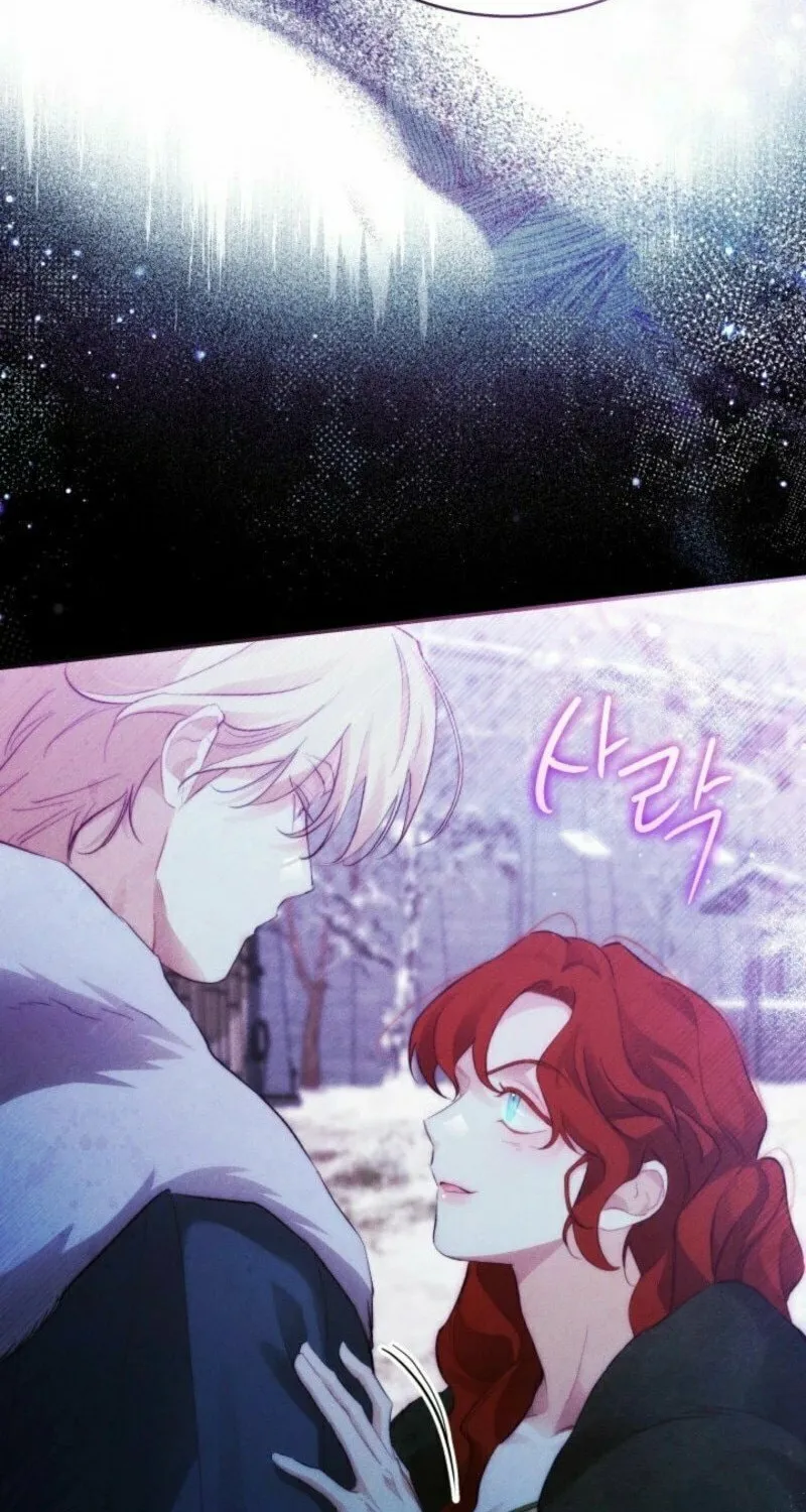 Taram Taram Taram Chapter 55 page 10 - 