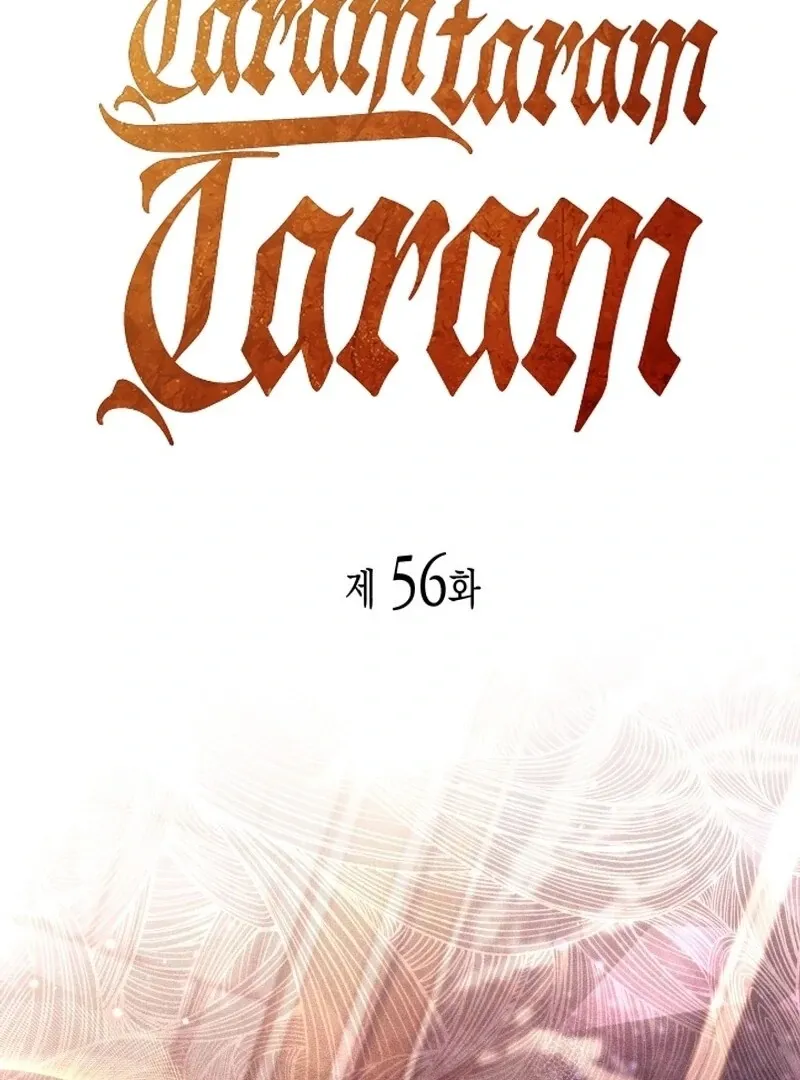 Taram Taram Taram Chapter 56 page 3 - 