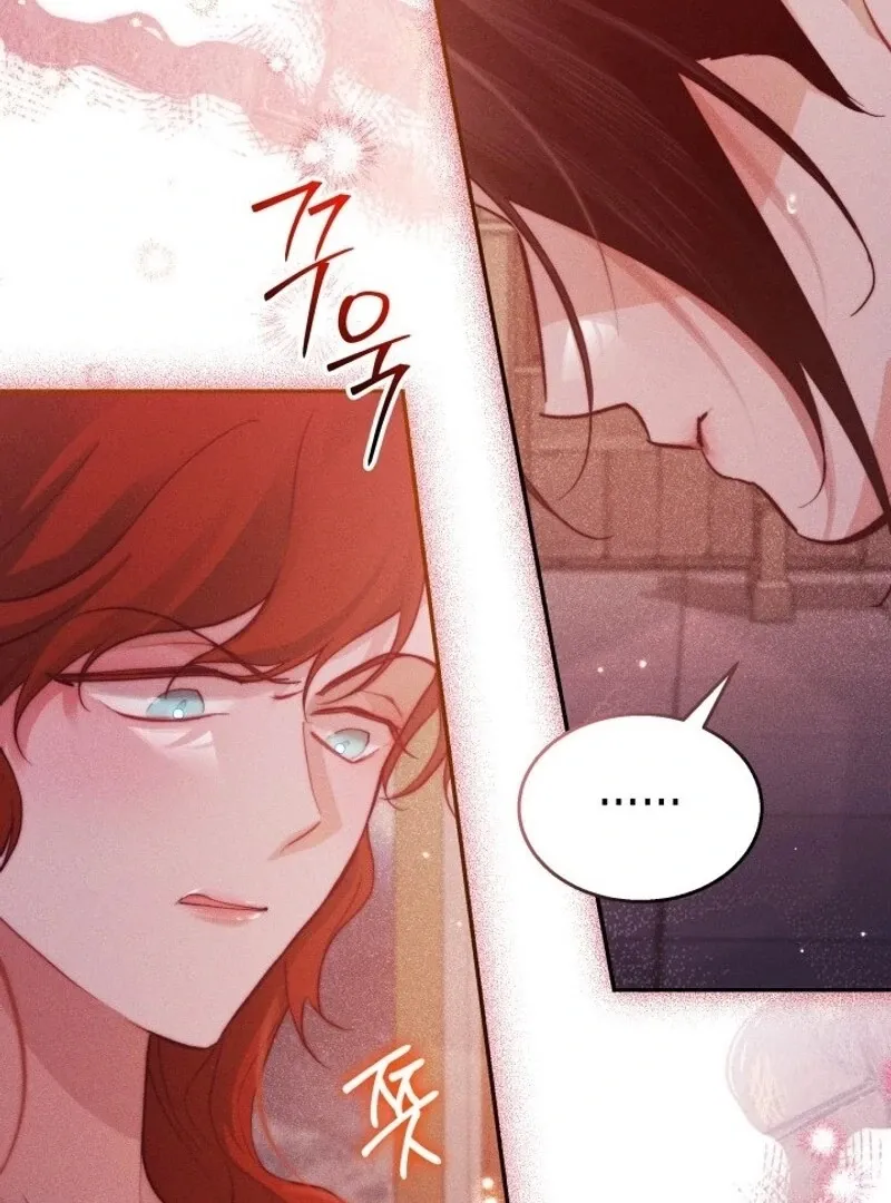 Taram Taram Taram Chapter 56 page 23 - 