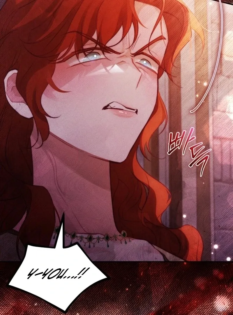 Taram Taram Taram Chapter 56 page 30 - 