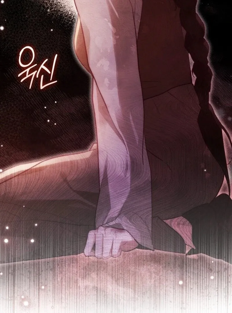 Taram Taram Taram Chapter 56 page 86 - 