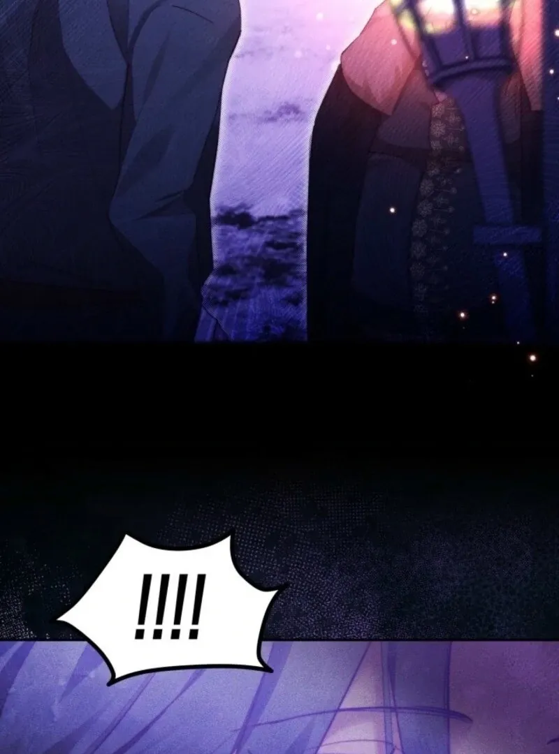 Taram Taram Taram Chapter 57 page 12 - 