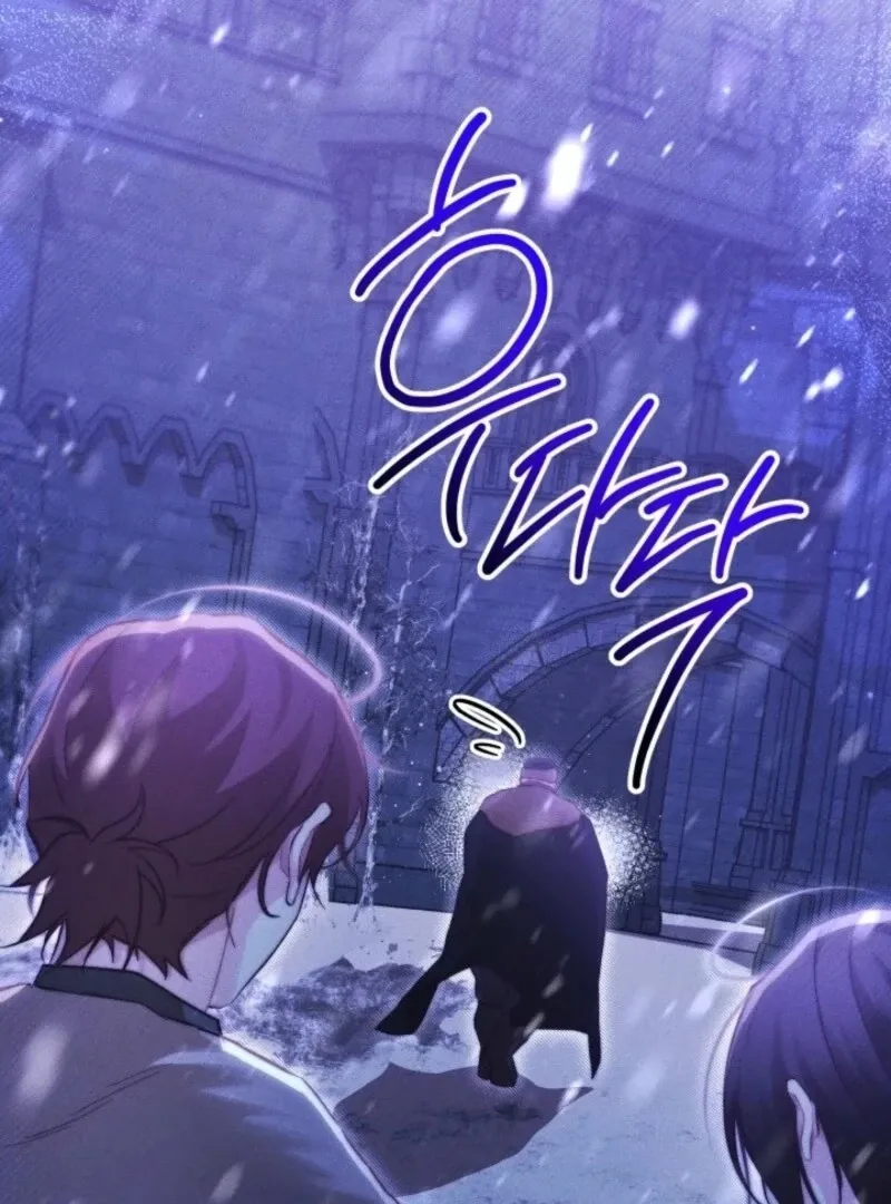 Taram Taram Taram Chapter 59 page 36 - 