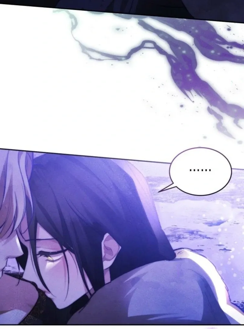 Taram Taram Taram Chapter 60 page 18 - 