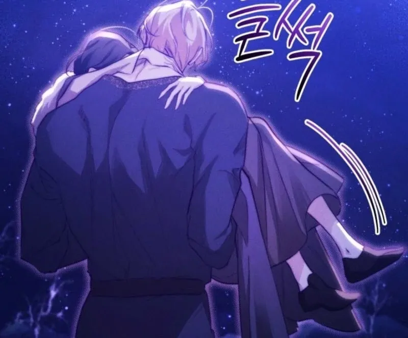 Taram Taram Taram Chapter 60 page 27 - 