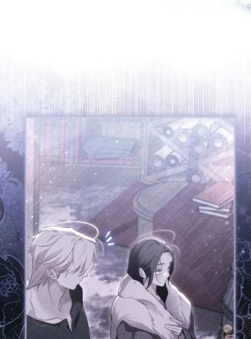 Taram Taram Taram Chapter 60 page 9 - 