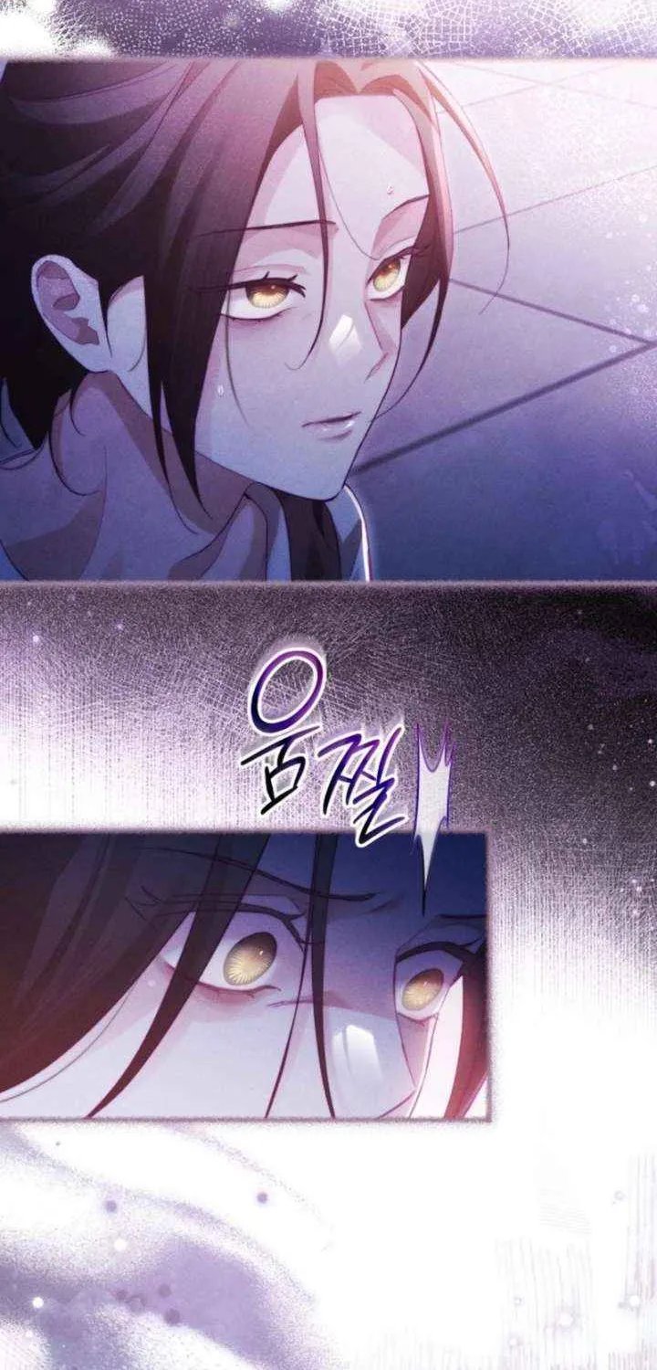 Taram Taram Taram Chapter 61 page 22 - 