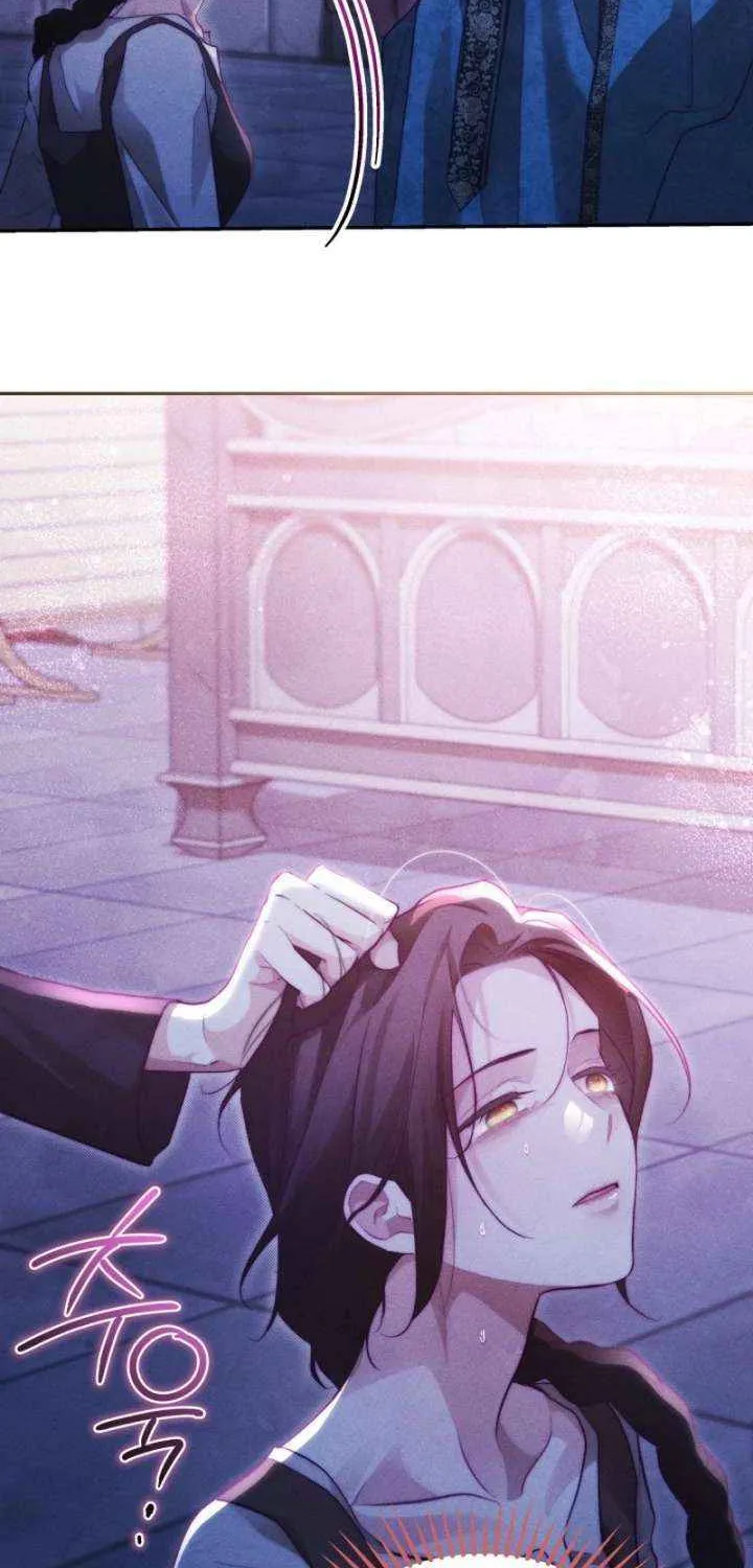 Taram Taram Taram Chapter 61 page 27 - 