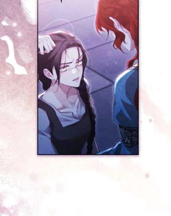 Taram Taram Taram Chapter 61 page 30 - 