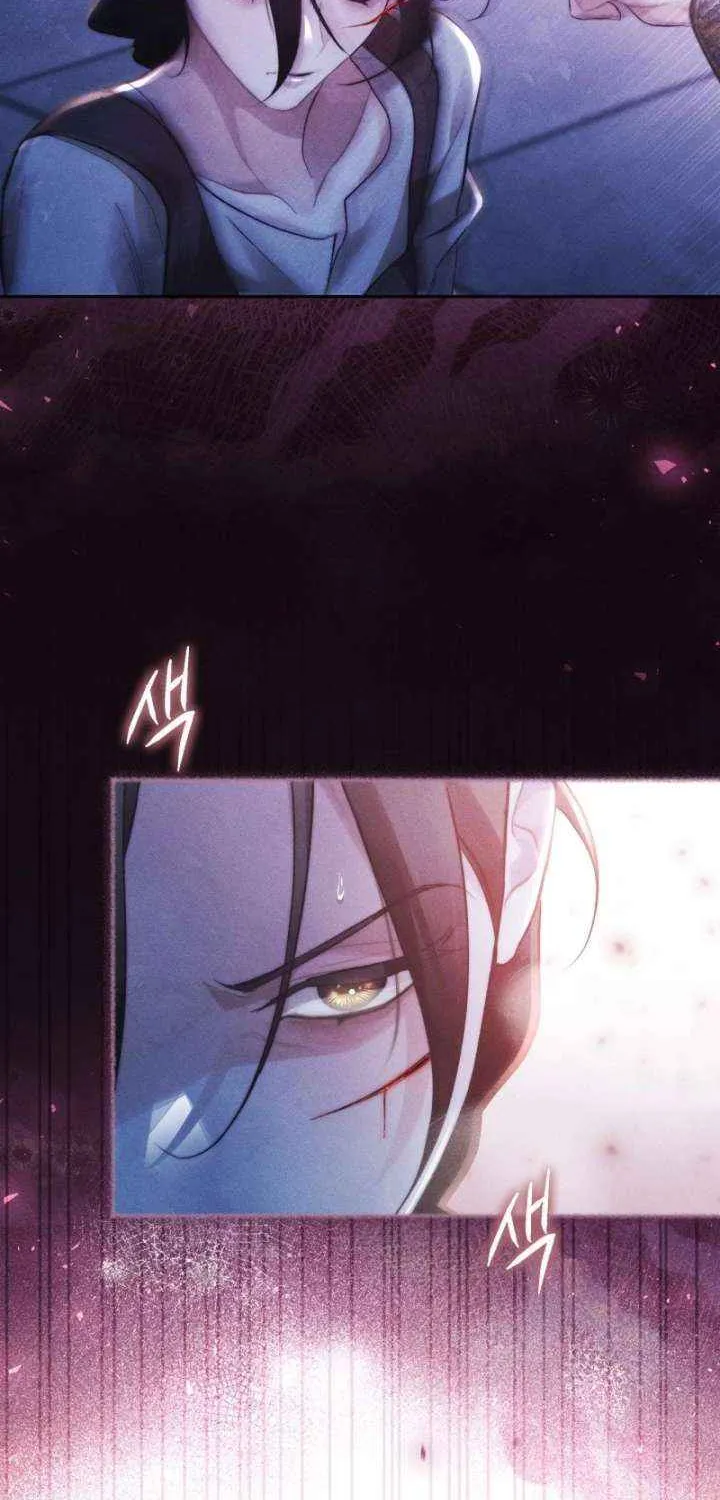 Taram Taram Taram Chapter 61 page 34 - 