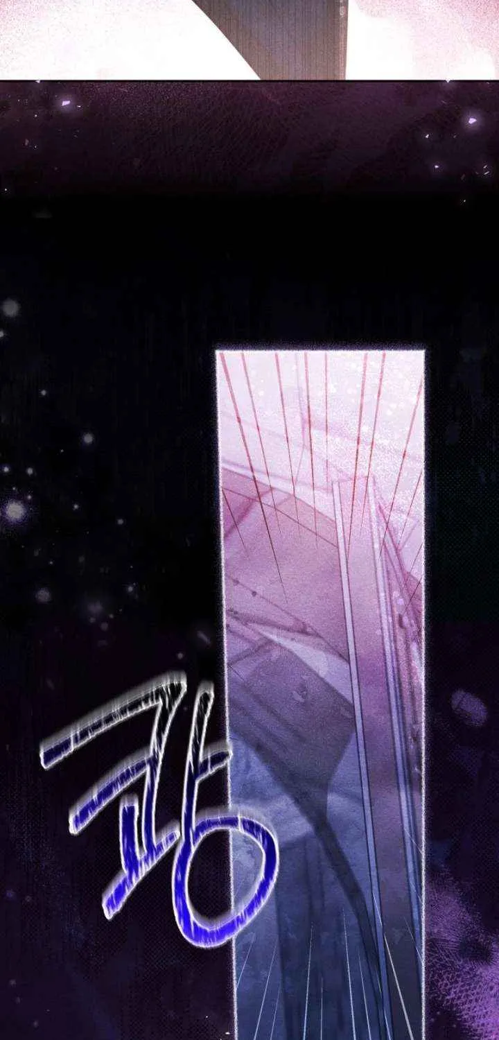 Taram Taram Taram Chapter 61 page 37 - 