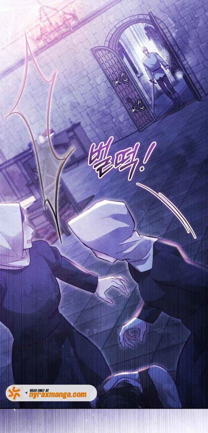 Taram Taram Taram Chapter 61 page 41 - 