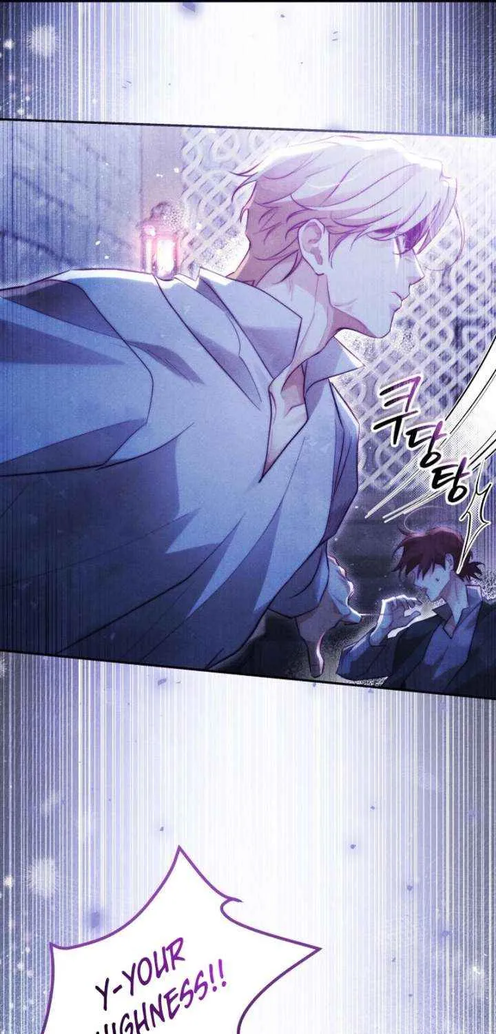 Taram Taram Taram Chapter 61 page 52 - 