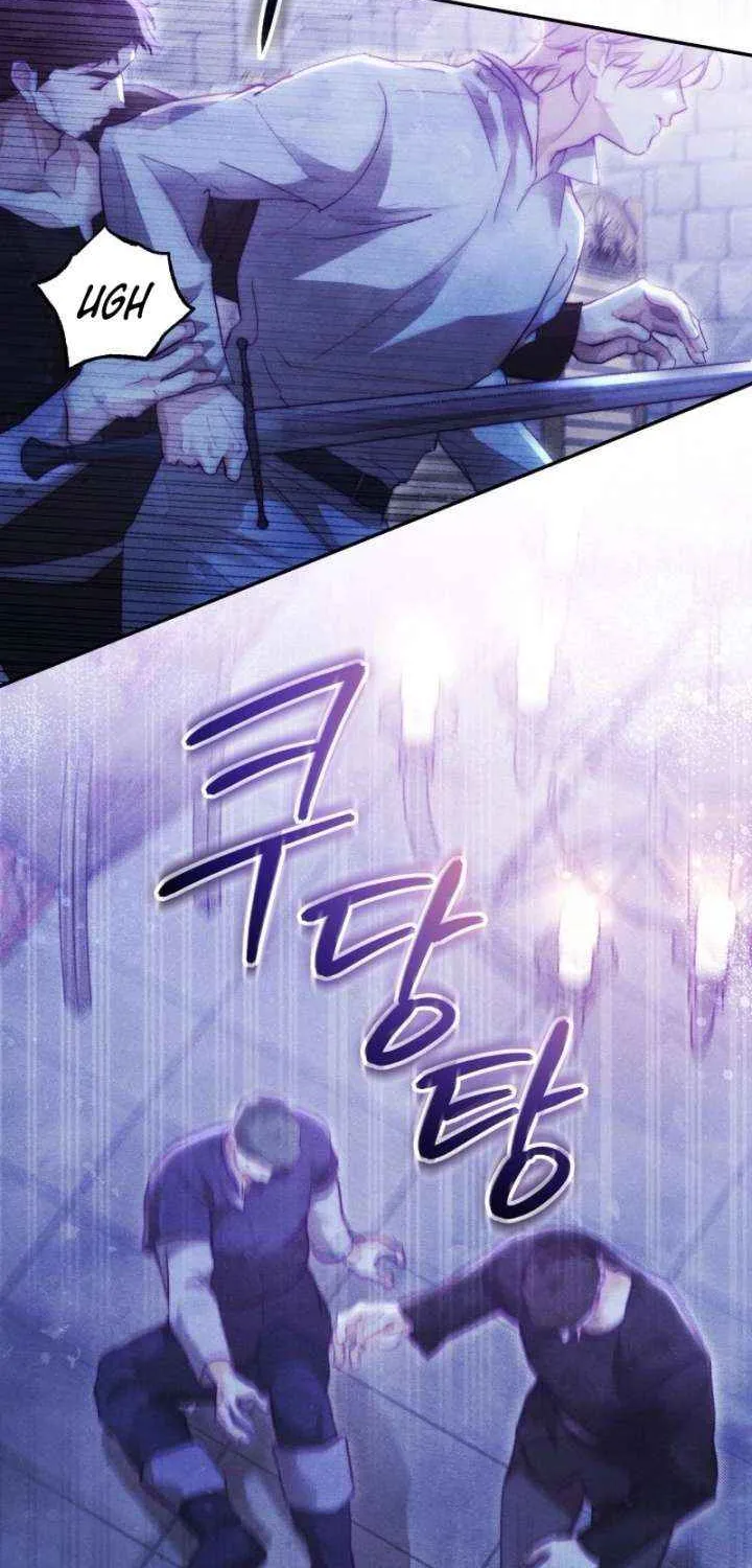 Taram Taram Taram Chapter 61 page 62 - 