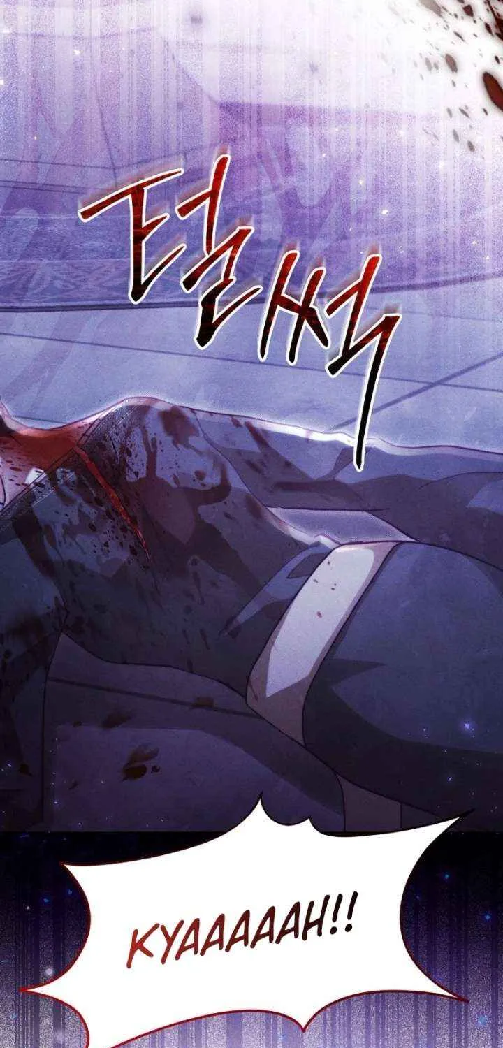Taram Taram Taram Chapter 61 page 68 - 