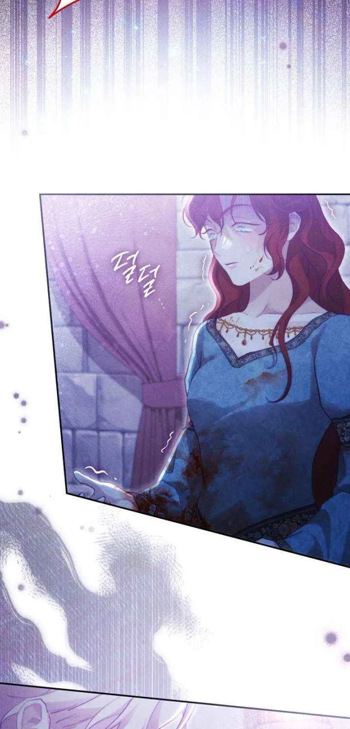 Taram Taram Taram Chapter 61 page 69 - 