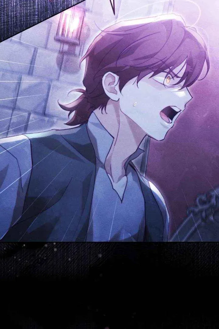 Taram Taram Taram Chapter 61 page 71 - 
