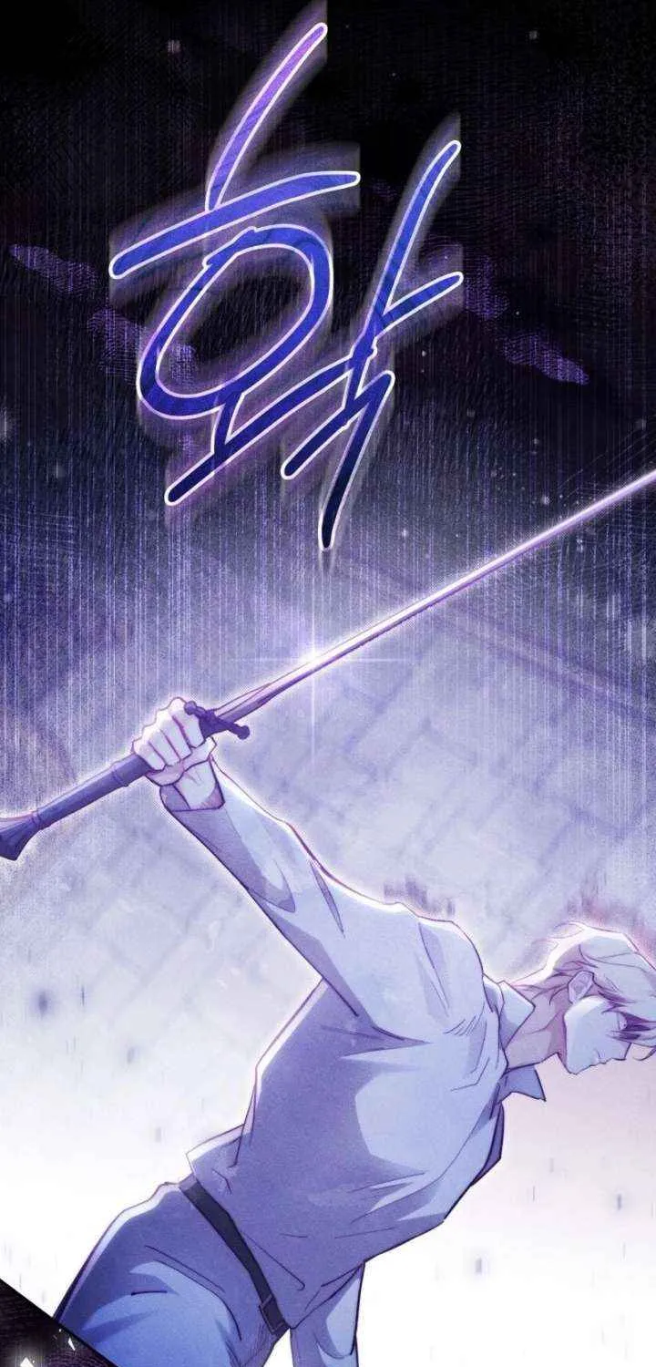 Taram Taram Taram Chapter 61 page 72 - 