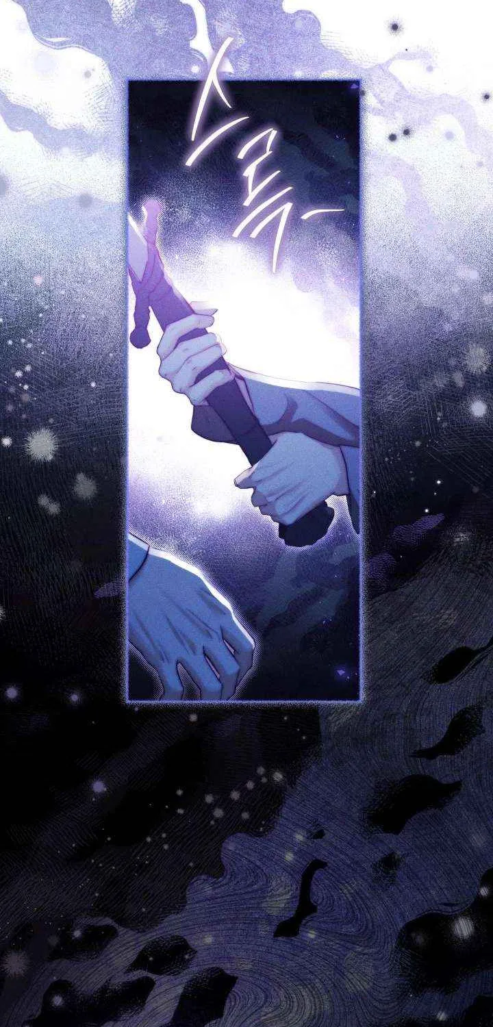Taram Taram Taram Chapter 62 page 21 - 