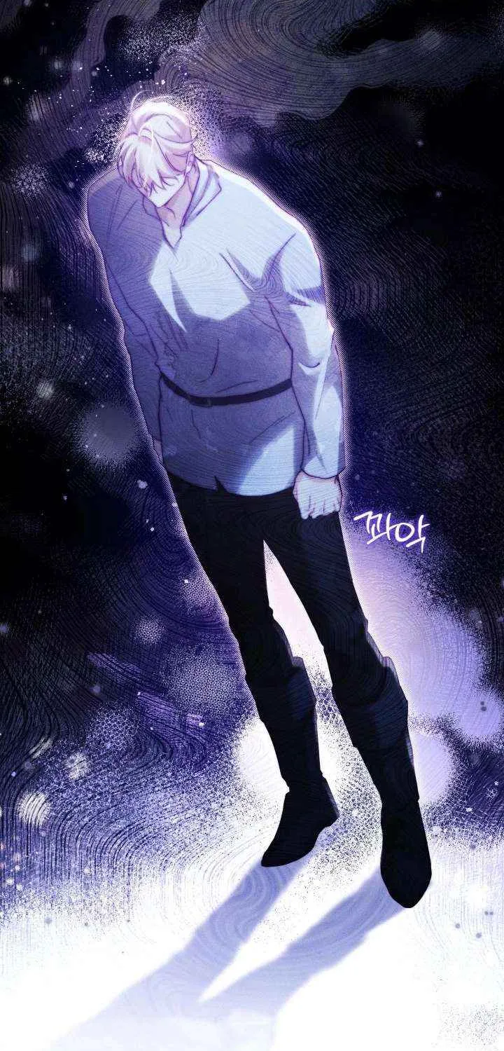 Taram Taram Taram Chapter 62 page 22 - 