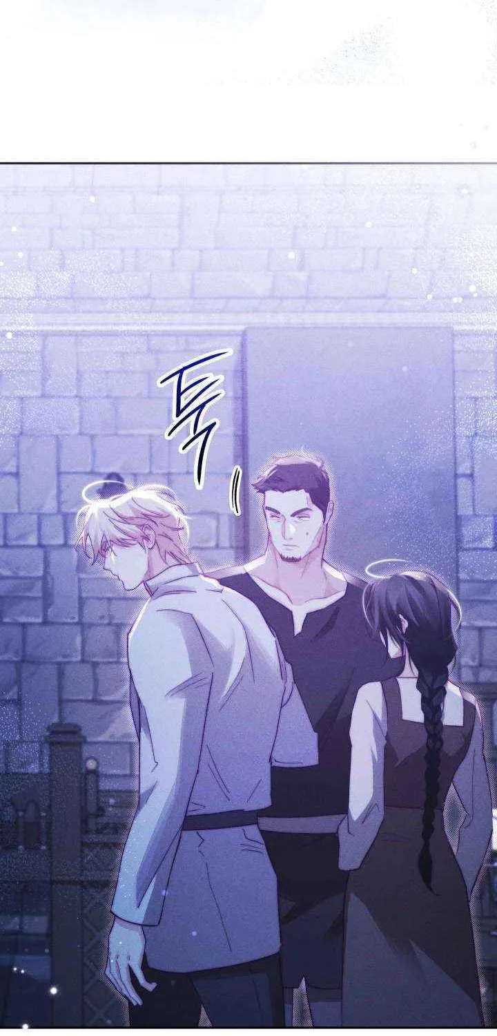 Taram Taram Taram Chapter 62 page 23 - 