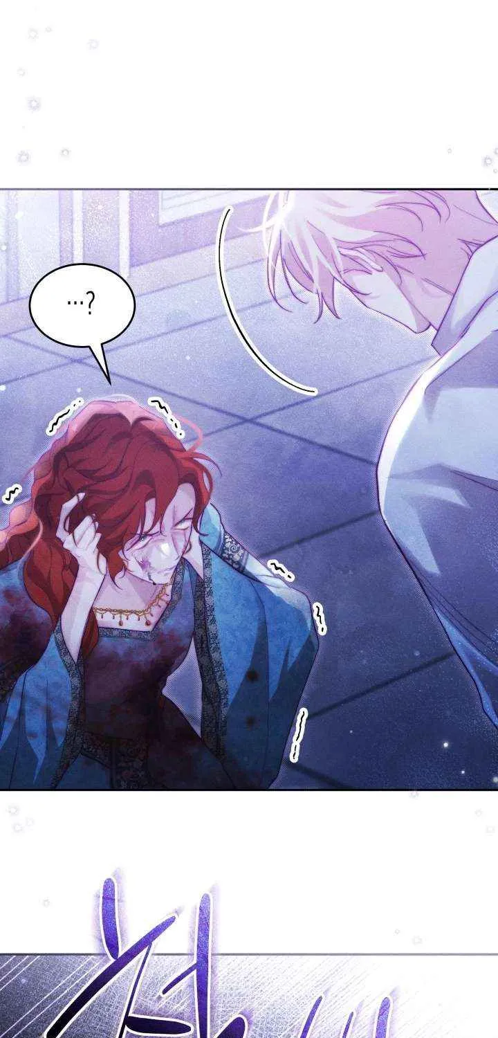 Taram Taram Taram Chapter 62 page 24 - 