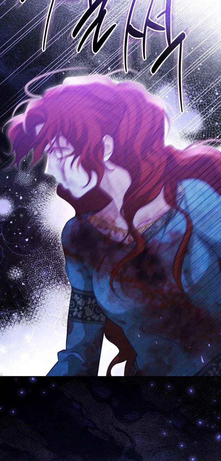 Taram Taram Taram Chapter 62 page 25 - 