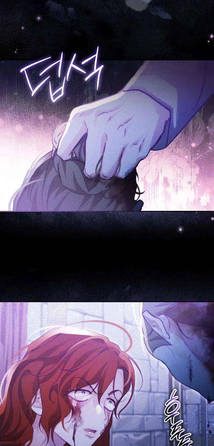 Taram Taram Taram Chapter 62 page 27 - 