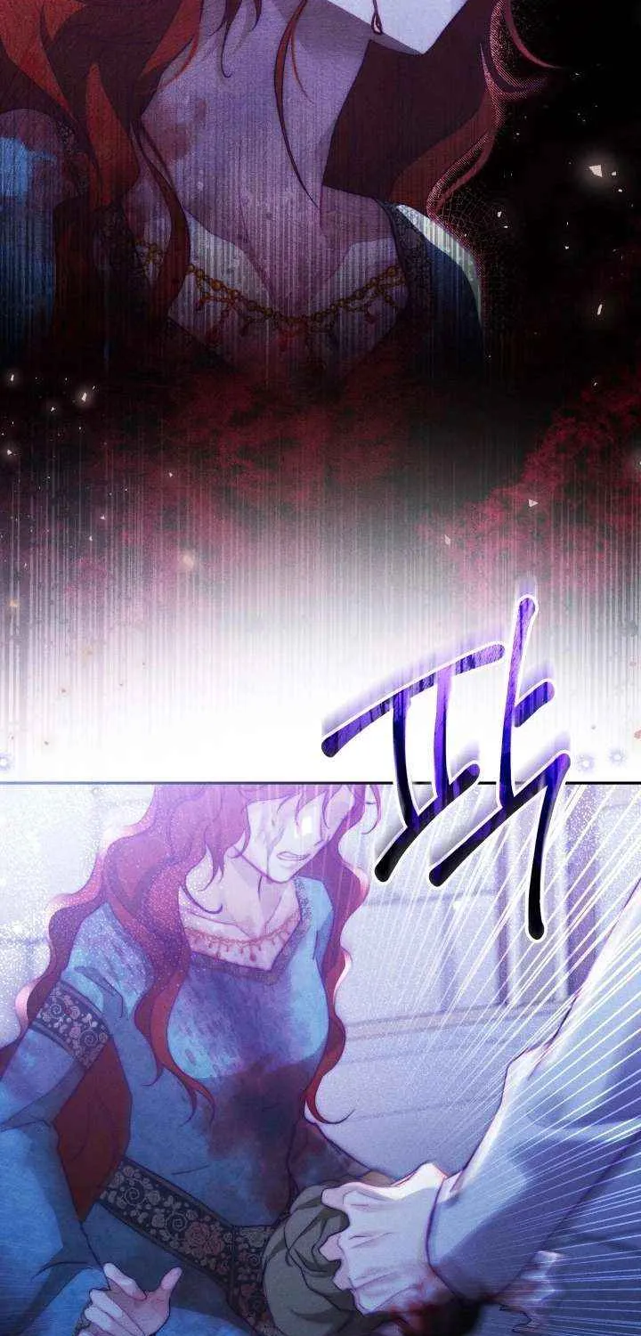 Taram Taram Taram Chapter 62 page 31 - 