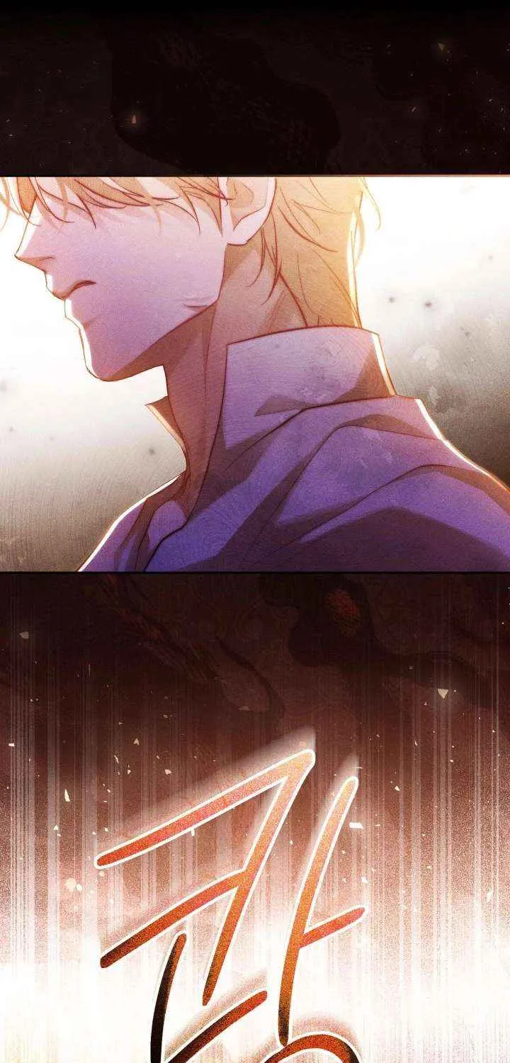Taram Taram Taram Chapter 62 page 46 - 