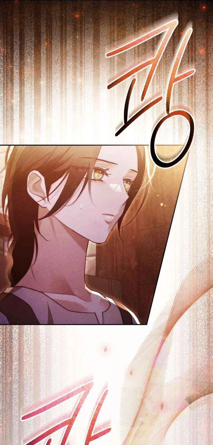 Taram Taram Taram Chapter 62 page 48 - 