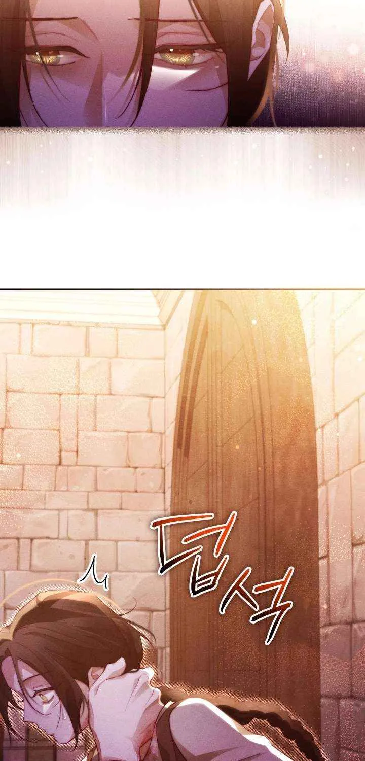 Taram Taram Taram Chapter 62 page 64 - 