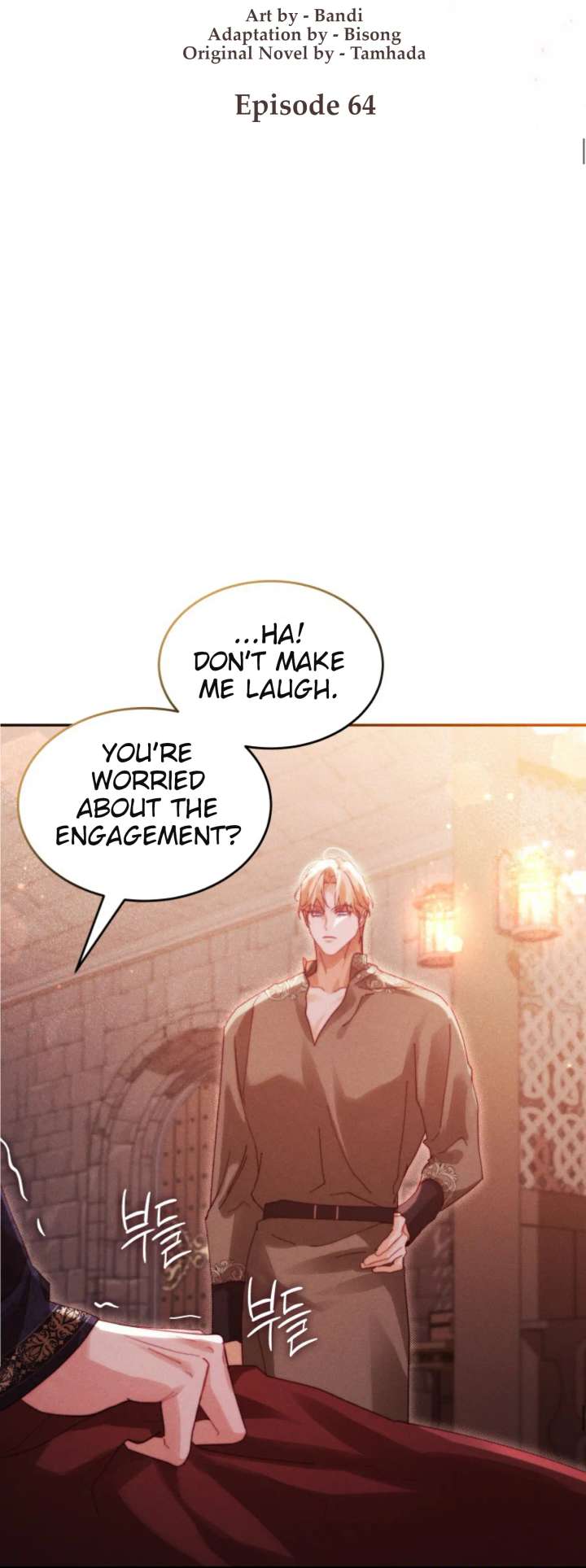 Taram Taram Taram Chapter 64 page 3 - 