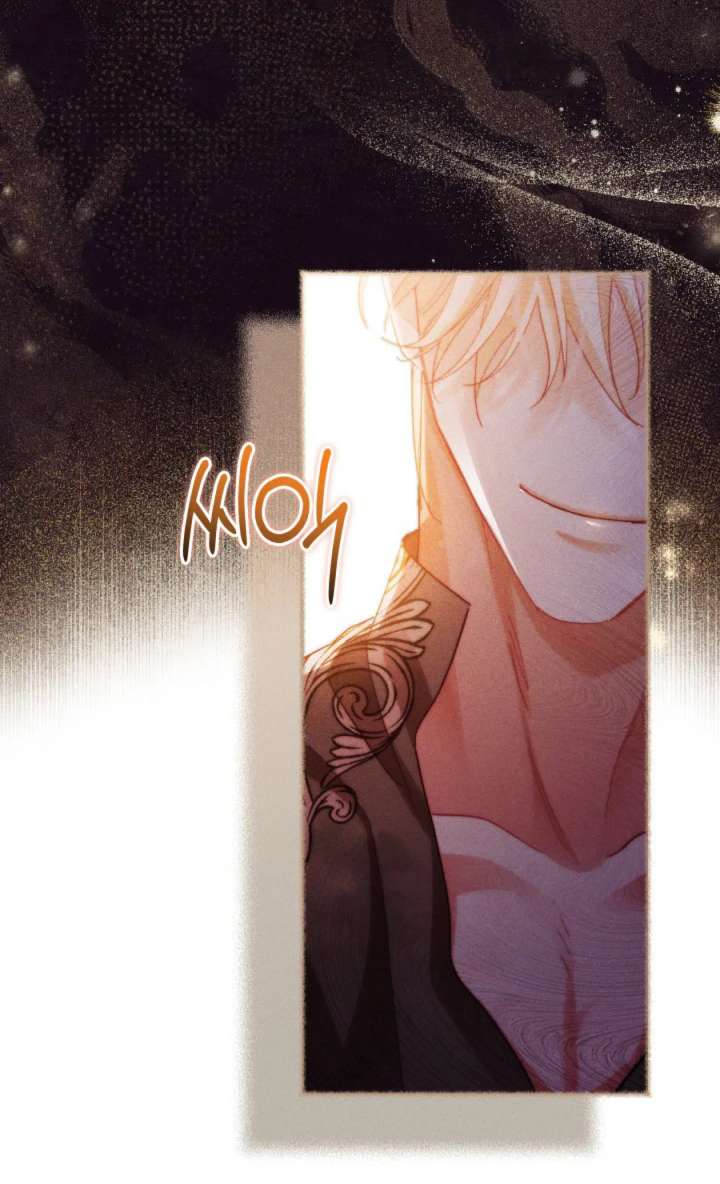Taram Taram Taram Chapter 64 page 75 - 