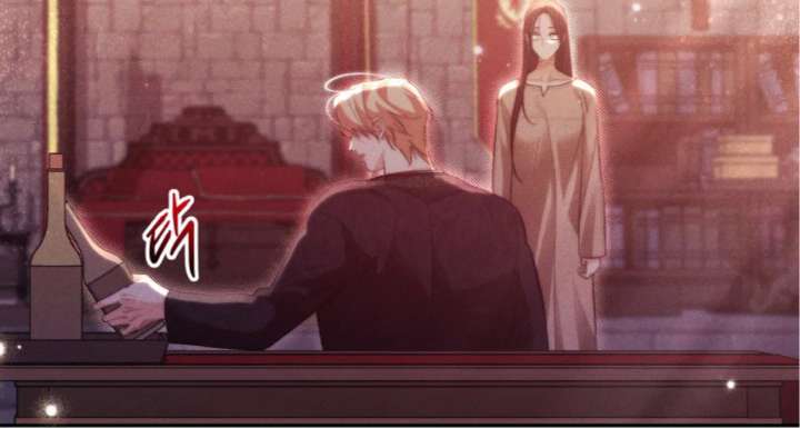 Taram Taram Taram Chapter 65 page 15 - 