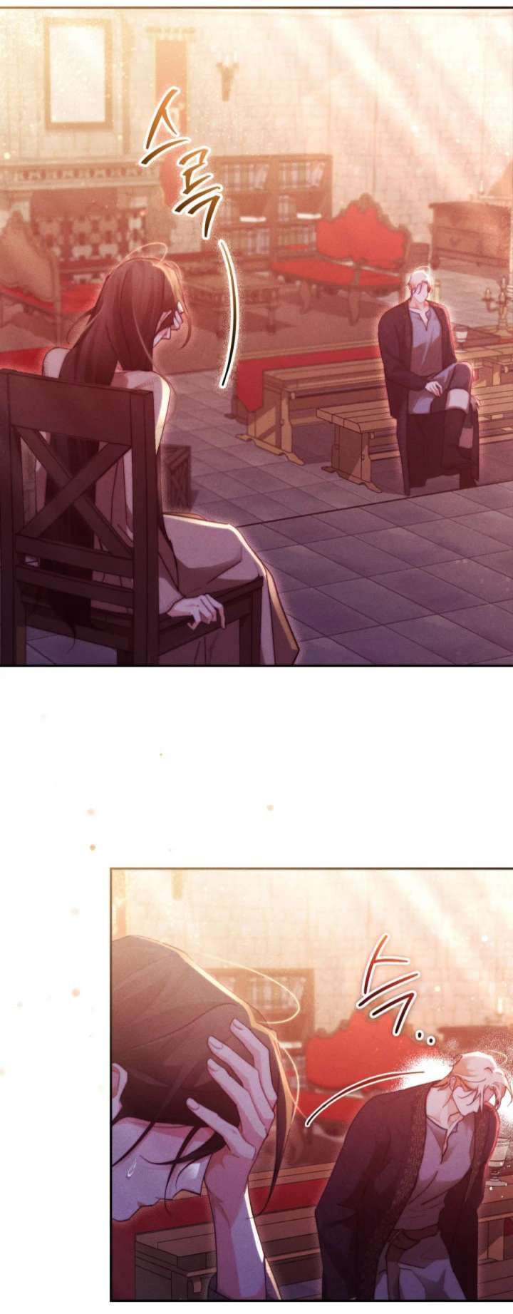 Taram Taram Taram Chapter 65 page 22 - 