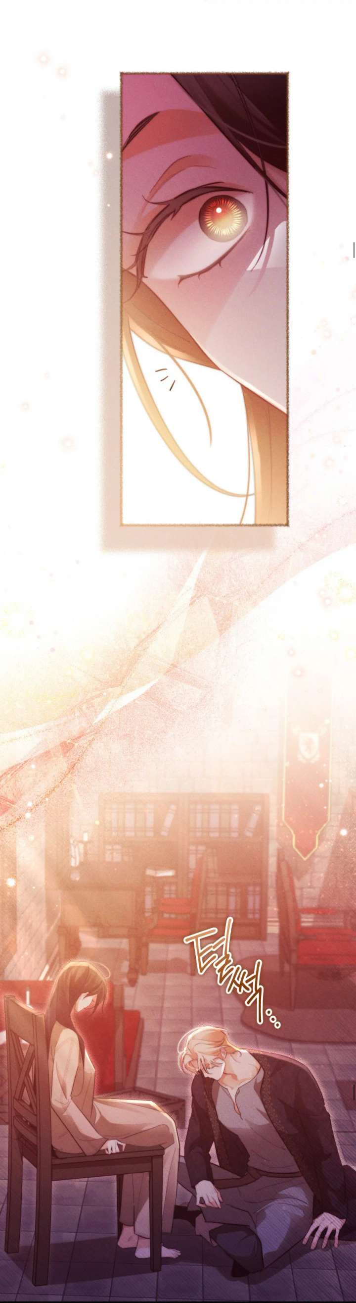 Taram Taram Taram Chapter 65 page 24 - 