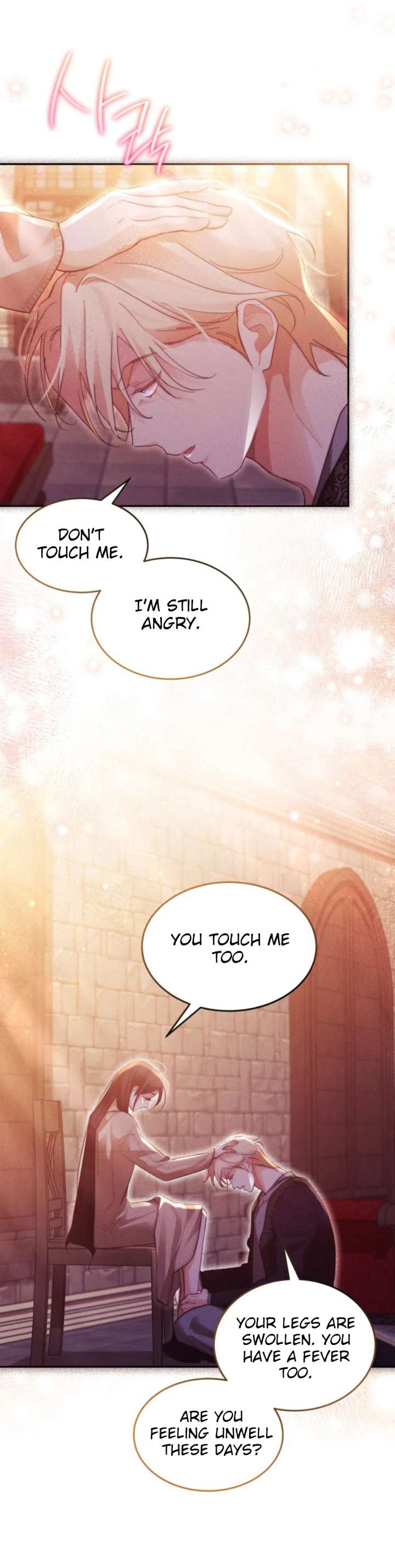Taram Taram Taram Chapter 65 page 36 - 
