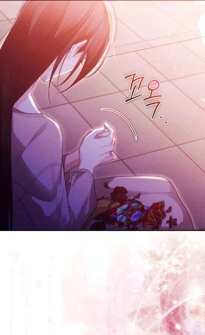 Taram Taram Taram Chapter 65 page 87 - 
