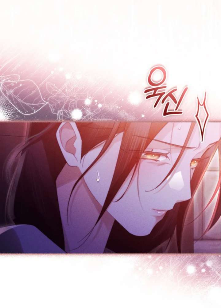 Taram Taram Taram Chapter 65 page 90 - 