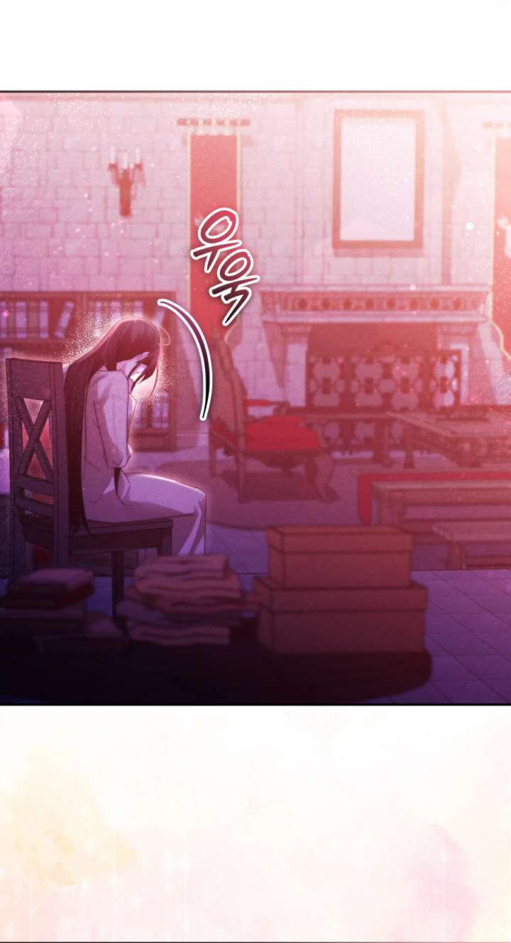 Taram Taram Taram Chapter 65 page 91 - 