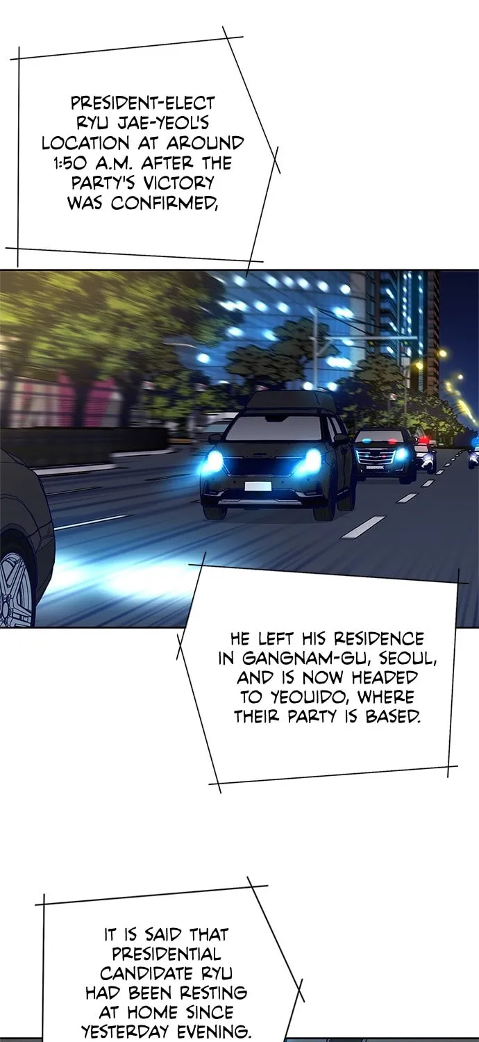 Read Tarantula (SHIN Jinwoo) chapter 0 image 6 on Lezhin