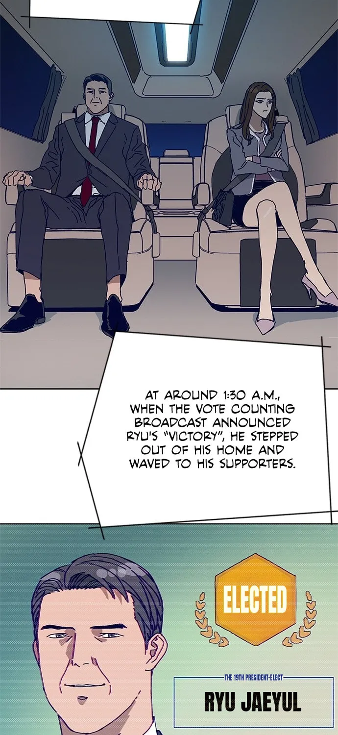 Read Tarantula (SHIN Jinwoo) chapter 0 image 7 on Lezhin