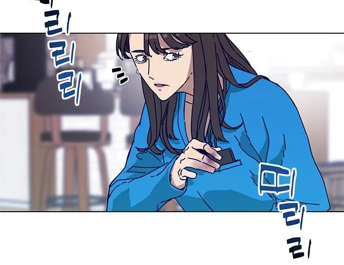 Read Tarantula (SHIN Jinwoo) chapter 1 image 68 on Lezhin