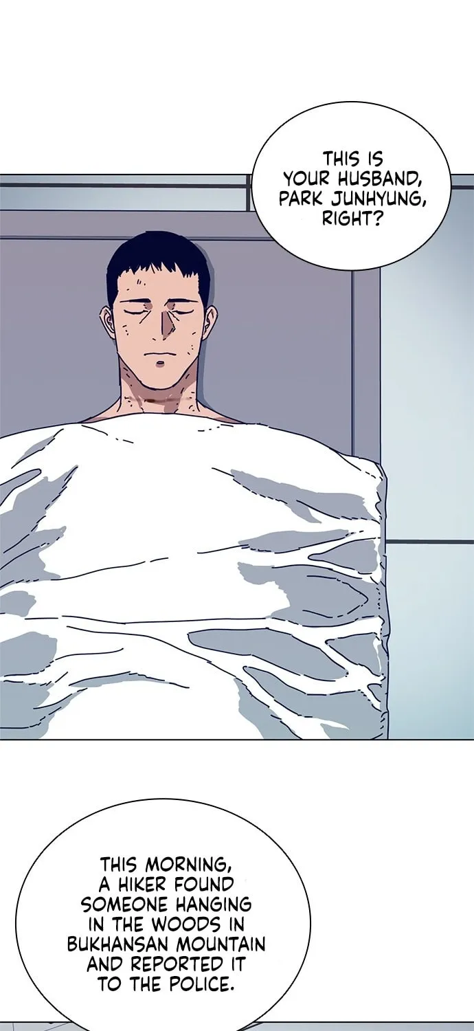 Read Tarantula (SHIN Jinwoo) chapter 1 image 74 on Lezhin