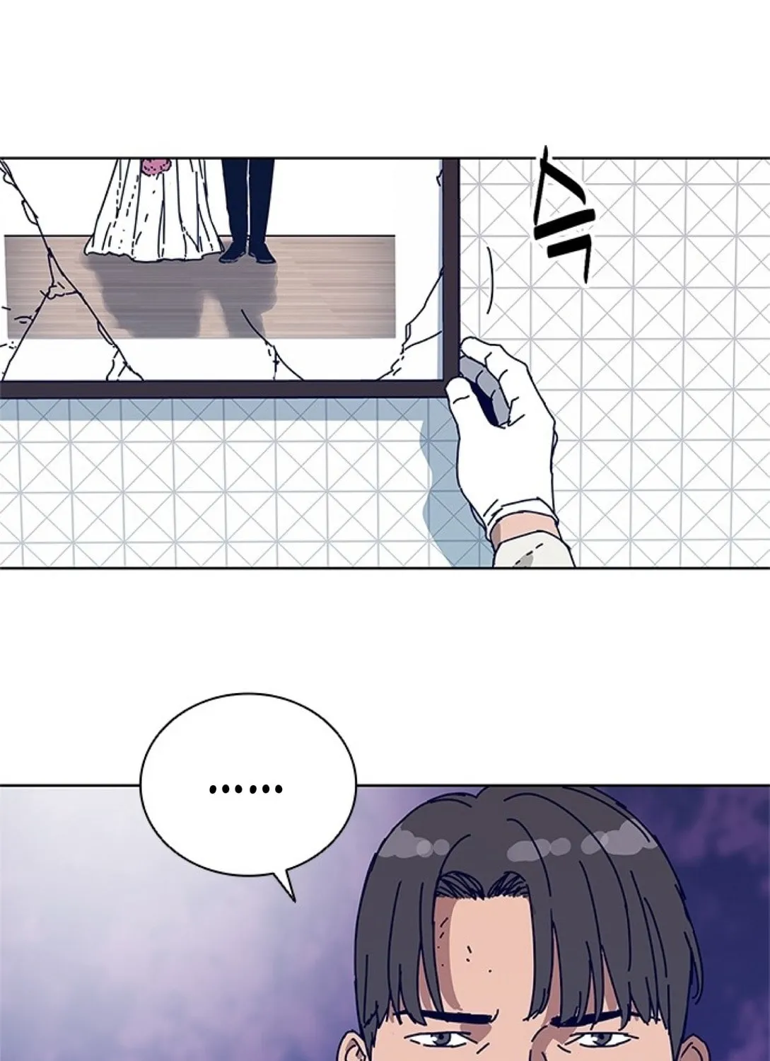 Read Tarantula (SHIN Jinwoo) chapter 14 image 134 on Lezhin