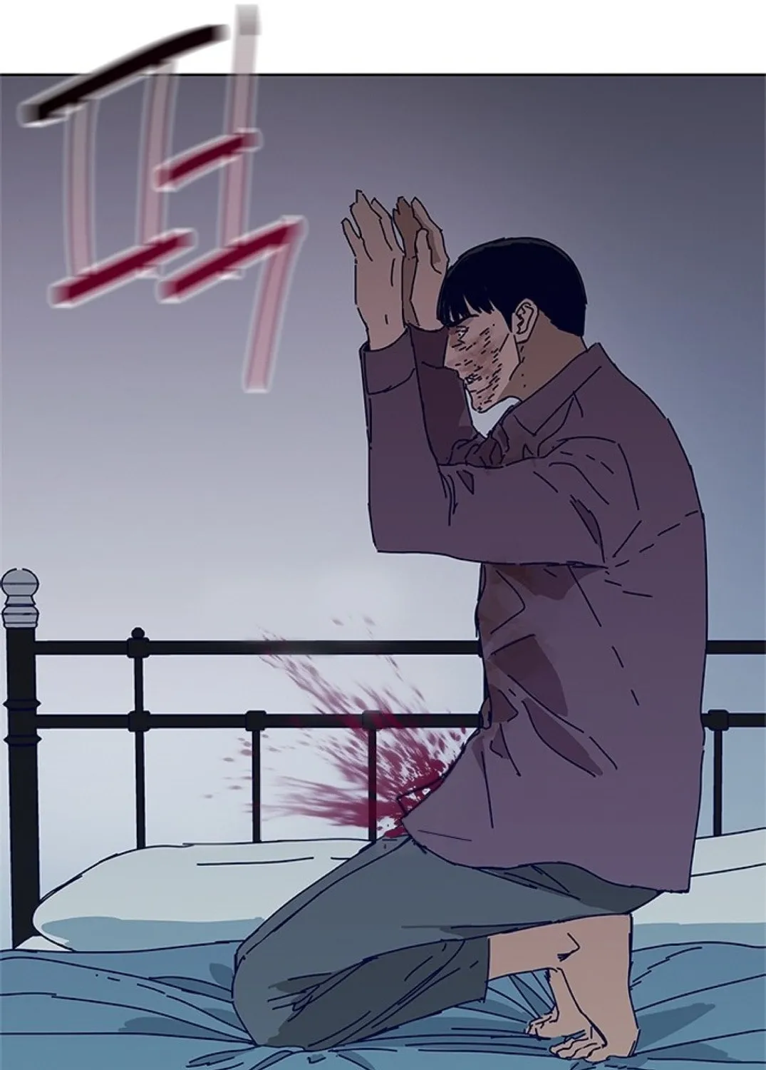 Read Tarantula (SHIN Jinwoo) chapter 14 image 30 on Lezhin