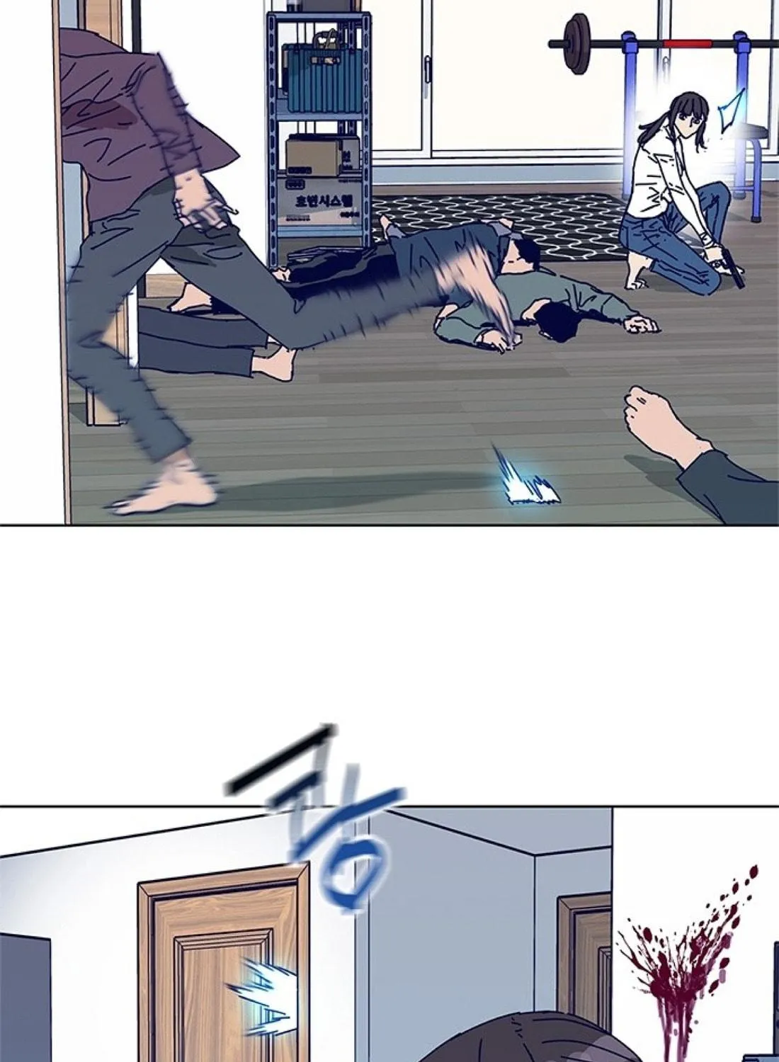 Read Tarantula (SHIN Jinwoo) chapter 14 image 4 on Lezhin