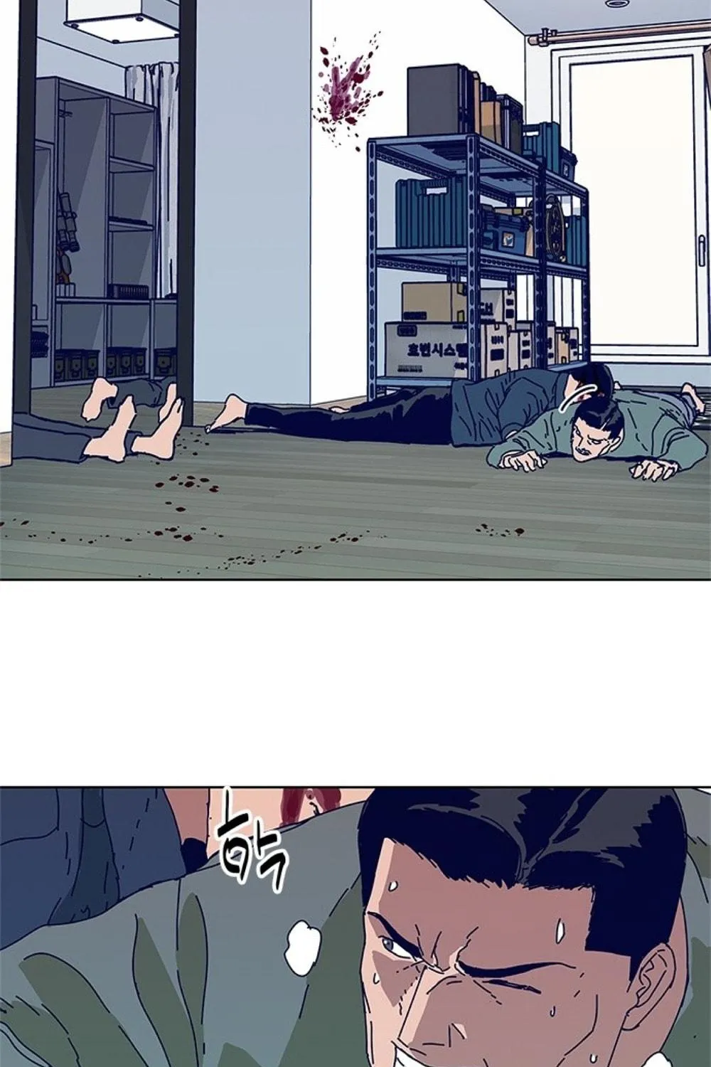 Read Tarantula (SHIN Jinwoo) chapter 14 image 68 on Lezhin