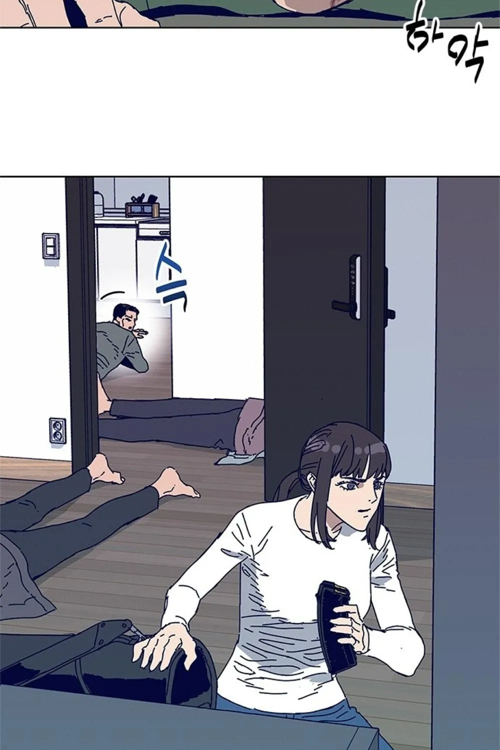 Read Tarantula (SHIN Jinwoo) chapter 14 image 70 on Lezhin